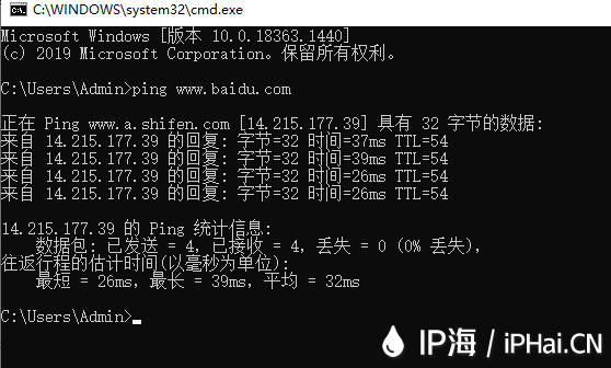 設(shè)置某個網(wǎng)址不通過IP代理