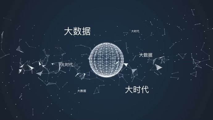 爬蟲(chóng)Python選擇哪種ip代理軟件？