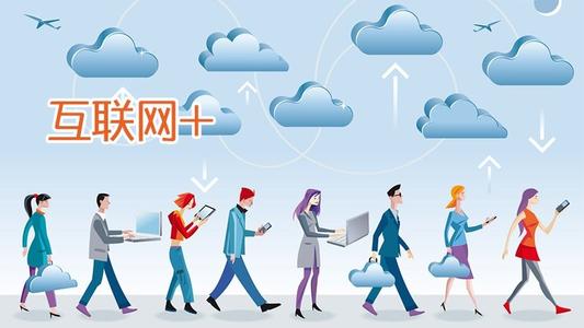 持續(xù)增長(zhǎng)的ip代理軟件使用